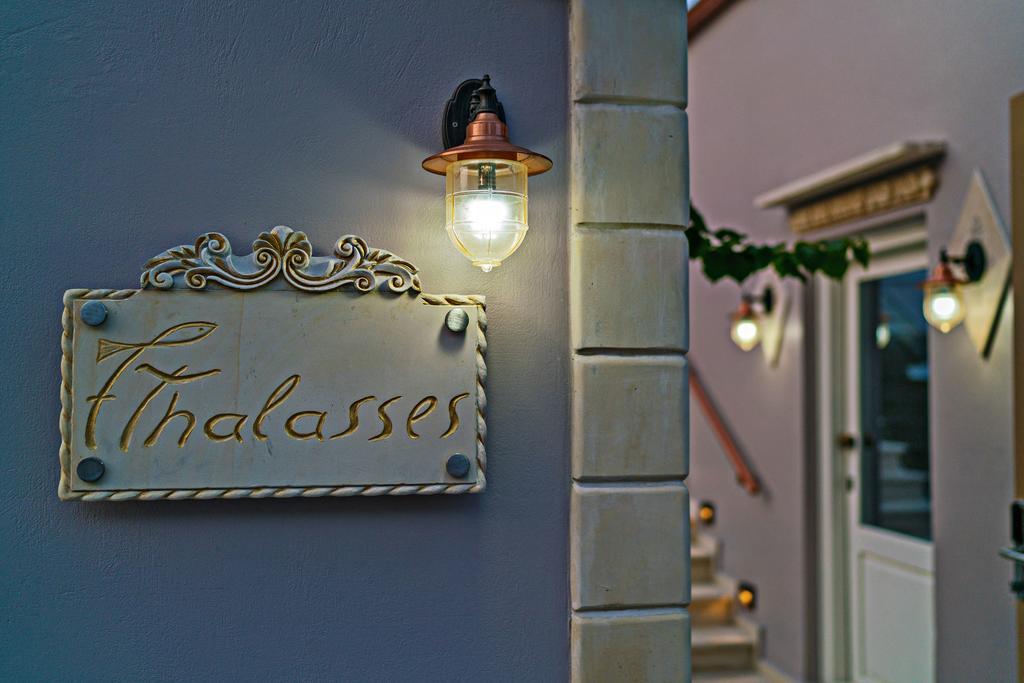 Thalassa Boutique Hotel (Adults Only) ريثيمنو المظهر الخارجي الصورة